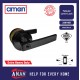 AMAN Extra Heavy Duty Tubular Lever Lock - 2891 Series