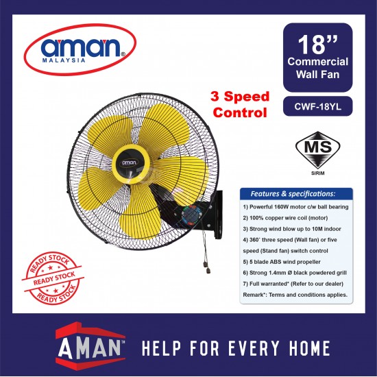 AMAN 18" 3 Speeds Commercial Wall Fan CWF-18