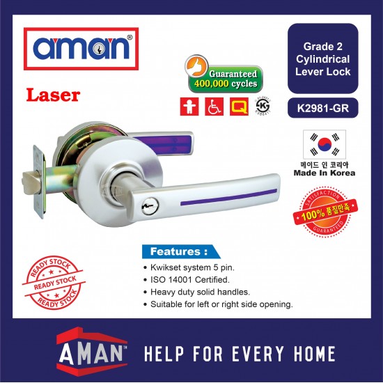 AMAN Cylindrical Tubular Lever Lock Grade 2 - Made In Korea
