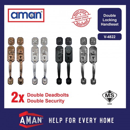 AMAN Double Deadbolt Double Locking Entrance Handleset