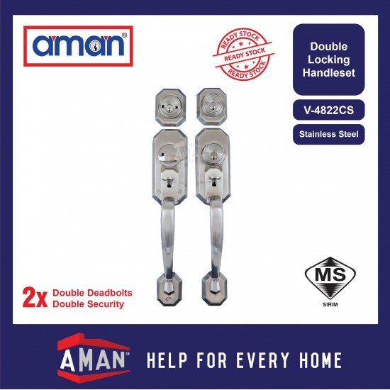AMAN Double Deadbolt Double Locking Entrance Handleset