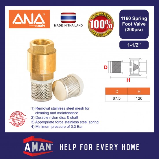 ANA Spring Check Valve / Spring Foot Valve 1-1/4" 1-1/2"