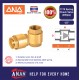 ANA Spring Check Valve / Spring Foot Valve 1/2" 3/4" 1"