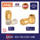 ANA Spring Check Valve / Spring Foot Valve 1/2" 3/4" 1"