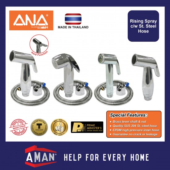 ANA SUS 304 Stainless Steel Rinsing Spray Hand Bidet