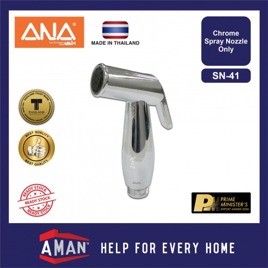 ANA SUS 304 Stainless Steel Rinsing Spray Hand Bidet