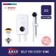 Bosch Tronic 3000S – Electric Instantaneous Water Heater without pump