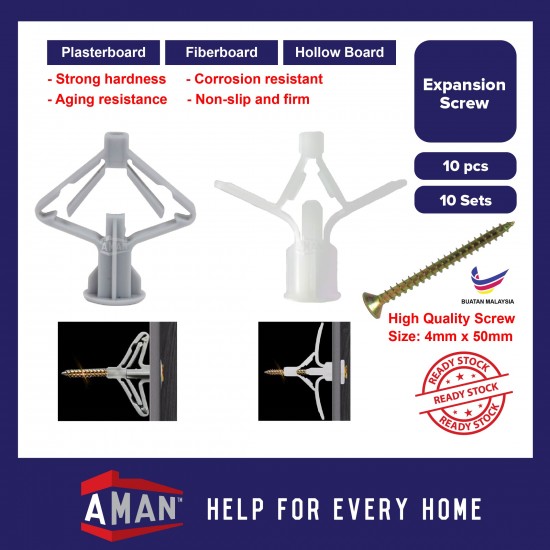 Nylon Butterfly Anchor /  Aeroplane Anchor