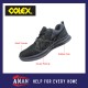 COLEX Safety Fashion Stylish Affordable Steel Toe Cap Shoes SFG-500