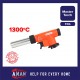 Gas Torch