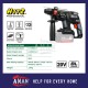 HITZ HB-5355 20V Cordless Rotary Hammer With 2 Batteries 1 Fast Charger SIRIM Brushless