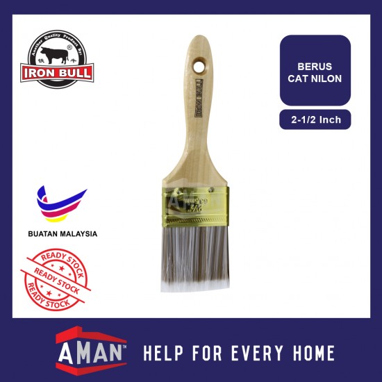 IRONBULL Paint Nylon Synthetic Filament Paint Brush Berus 1" 1.5" 2" 2.5" 3" 4"