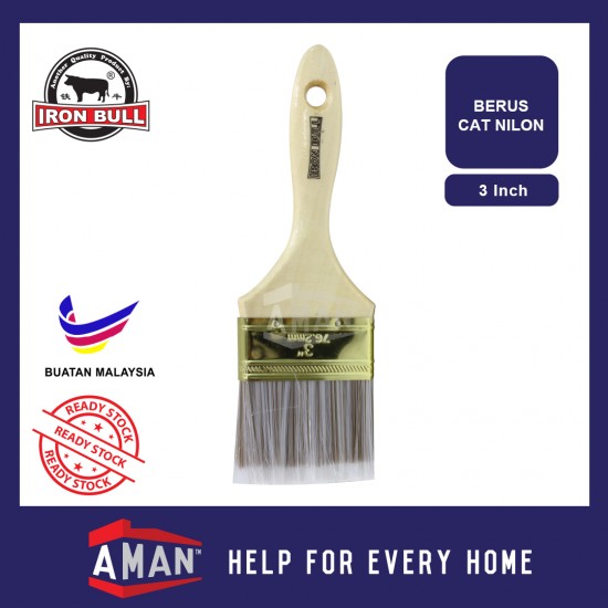 IRONBULL Paint Nylon Synthetic Filament Paint Brush Berus 1" 1.5" 2" 2.5" 3" 4"