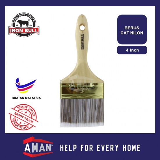 IRONBULL Paint Nylon Synthetic Filament Paint Brush Berus 1" 1.5" 2" 2.5" 3" 4"