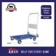 Iron Bull Foldable Platform Hand Truck Trolley 150kg / 300kg / PH-150 / PH-300