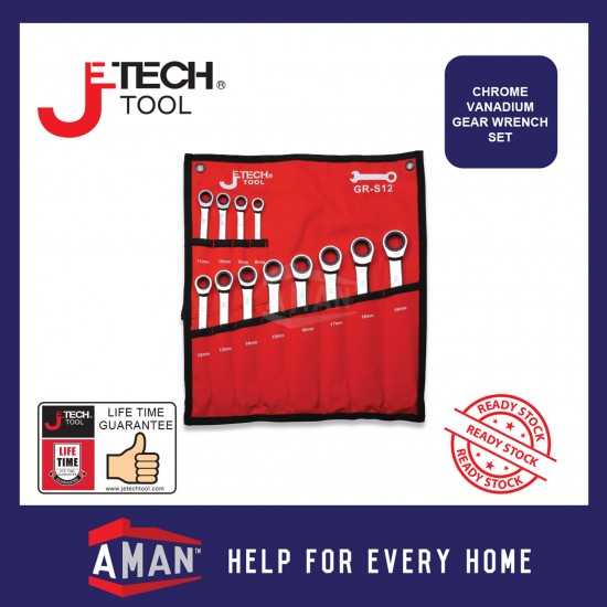 JETECH CRV Gear Wrench Set 8-19mm