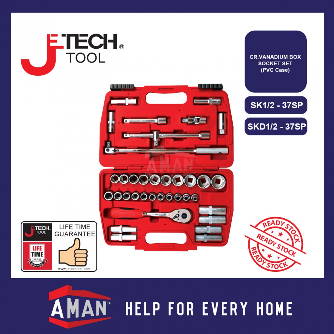 JETECH CRV Box Socket Set 6PT 12PT 37SP 8-32mm