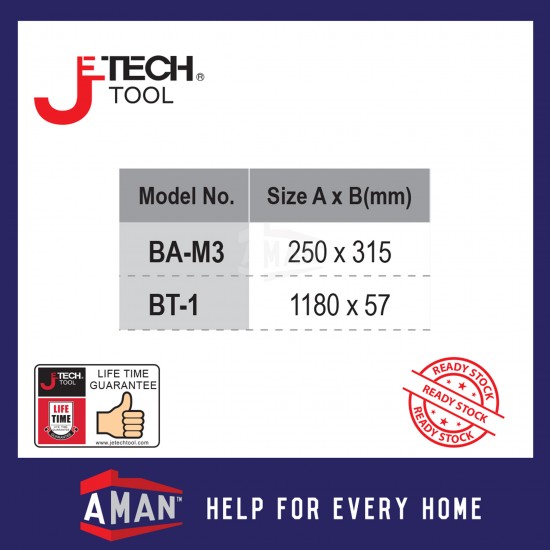 JETECH Belt Bag C/W Work Belt