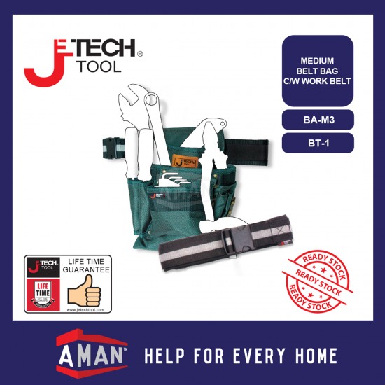 JETECH Belt Bag C/W Work Belt