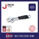 JETECH Soft Grip Adjustable Wrench