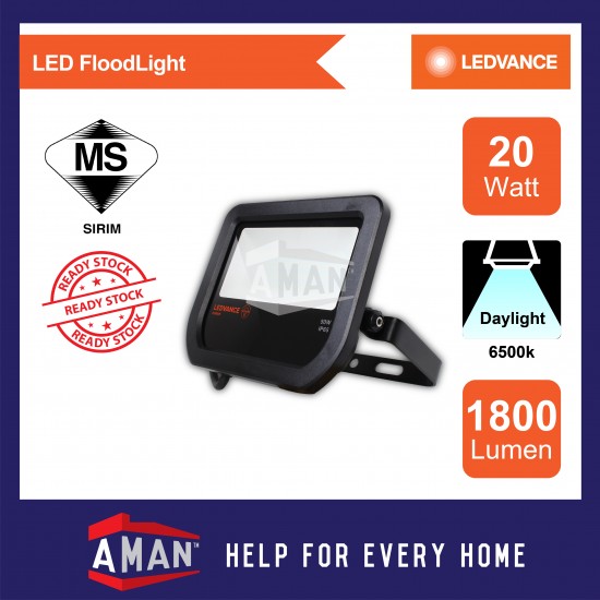 OSRAM 20W LED VALUE FLOODLIGHT
