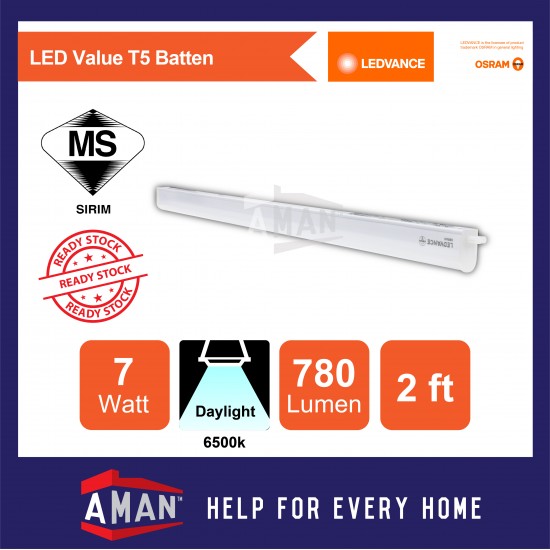 OSRAM LEDVANCE 2FT 4FT 7W 12W LED LEDVALUE T5 BATTEN