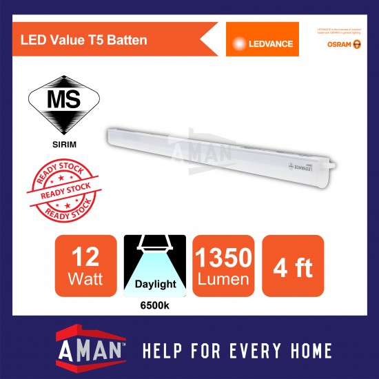 OSRAM LEDVANCE 2FT 4FT 7W 12W LED LEDVALUE T5 BATTEN