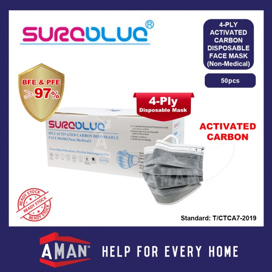 SureBlue 3ply Medical Mask Surgical Mask Disposable Face Mask Activated Carbon Mask (Ear Loop) - 50Pcs