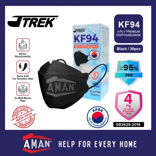 KF94 3D Fish Mouth Face Mask Disposable Earloop 4ply Korea Design (Non-Medical Mask) 30pcs Korea Adult Earloop Mask