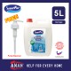 ScentPur Instand Hand Sanitizer Sanitiser Drum Tin 5G Gel Type Refill Pack Scent Pur