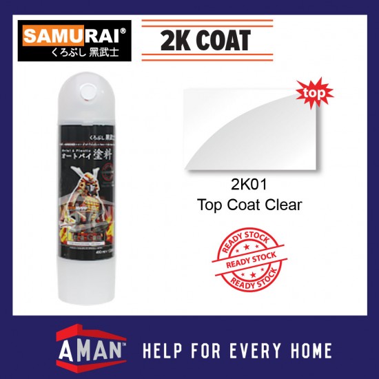 Samurai Spray Paint 2K 2-COMPONENT Top Coat Clear