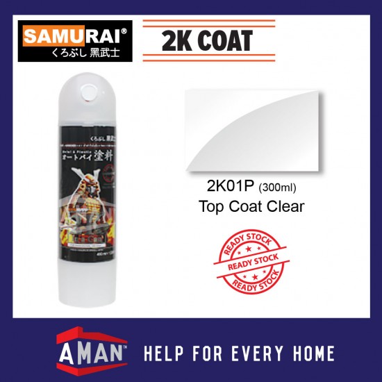 Samurai Spray Paint 2K 2-COMPONENT Top Coat Clear