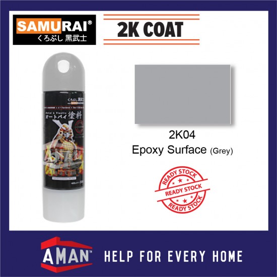 Samurai Spray Paint 2K 2-COMPONENT Top Coat Clear