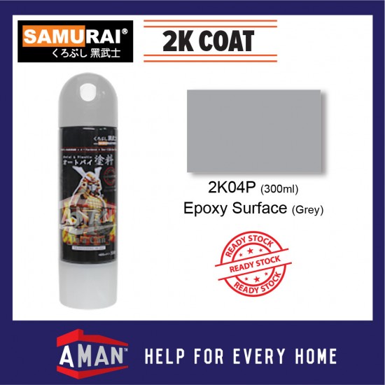 Samurai Spray Paint 2K 2-COMPONENT Top Coat Clear