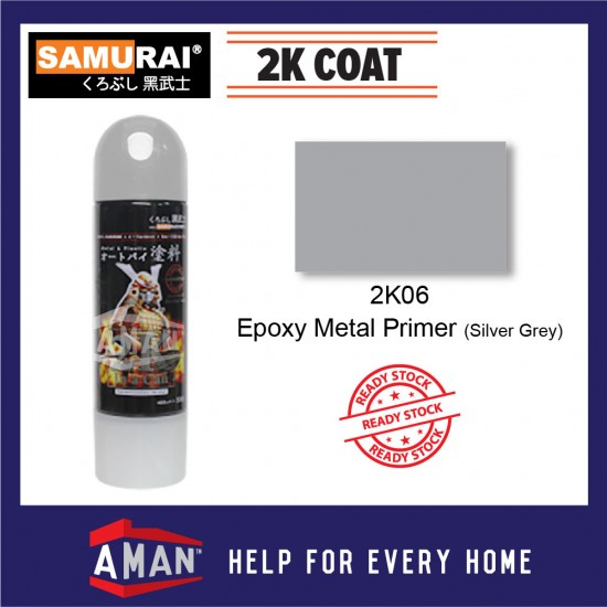 Samurai Spray Paint 2K 2-COMPONENT Top Coat Clear