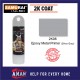 Samurai Spray Paint 2K 2-COMPONENT Top Coat Clear