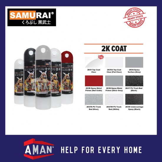 Samurai Spray Paint 2K 2-COMPONENT Top Coat Clear