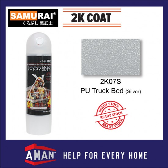 Samurai Spray Paint 2K 2-COMPONENT Top Coat Clear