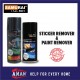 Samurai Spray Paint Sticker Remover Paint Remover