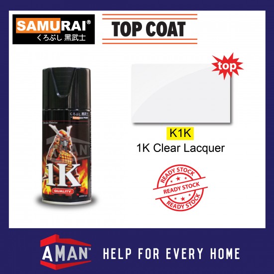 Samurai Paint K1K 1K Clear Lacquer MC Clear K1KT Spray Paint 300ml