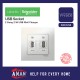 Schneider Vivace - White Series