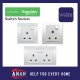 Schneider Vivace - White Series