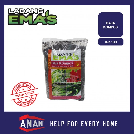 Ladang Emas Baja Kompos 1kg / Compost Fertilizer