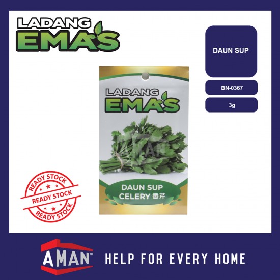 Ladang Emas Biji Benih Daun Sup / Celery Seed