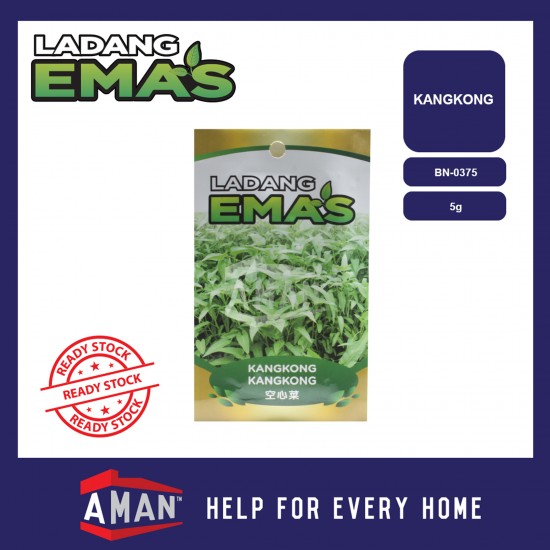 Ladang Emas Biji Benih Kangkong / Kangkong Seed