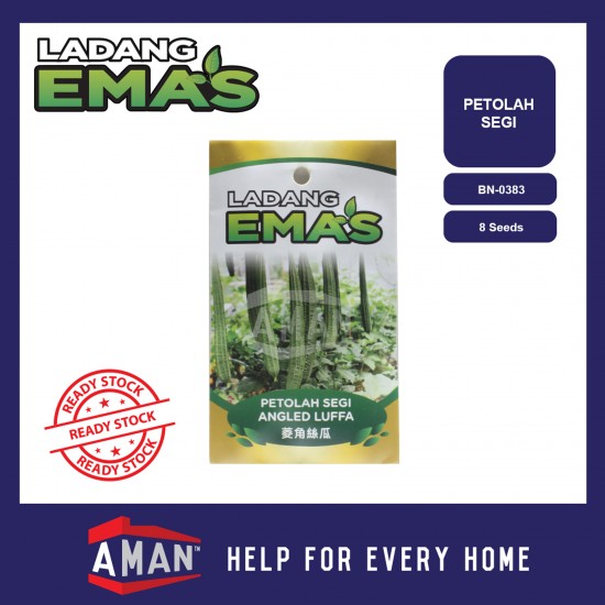 Ladang Emas Biji Benih Petolah Segi / Loofah Seed