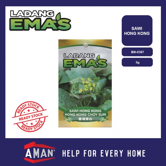 Ladang Emas Biji Benih Sawi Hong Kong / Choy Sum Hong Kong Seed