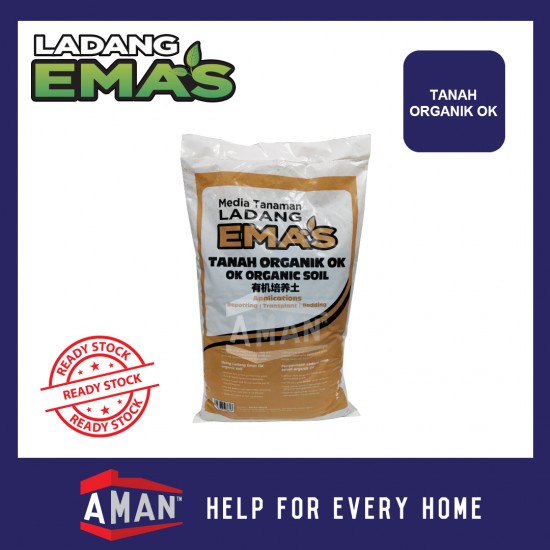 3KG 7L Ladang Emas Tanah Organik Tanah Hitam Vegetable Sayur Flower Bunga Pokok