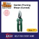 Tiger Garden Pruning Shear / Flat Blade Cutter