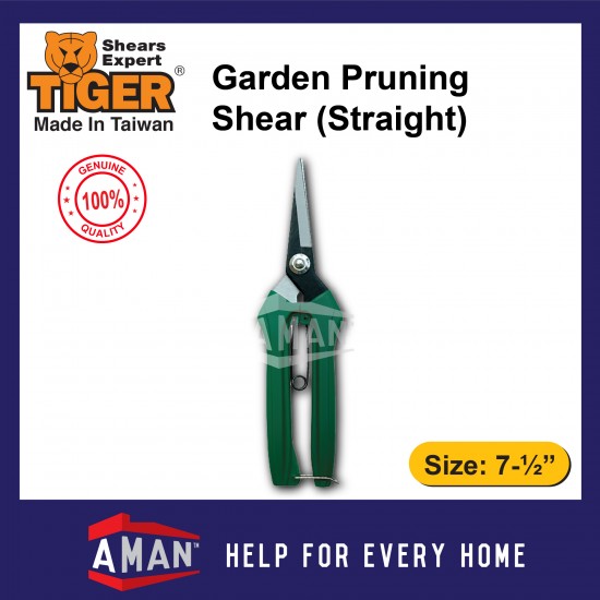 Tiger Garden Pruning Shear / Flat Blade Cutter